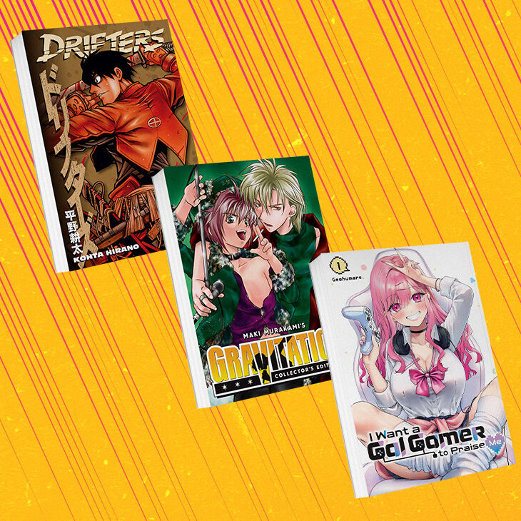  Crunchyroll Manga Collection